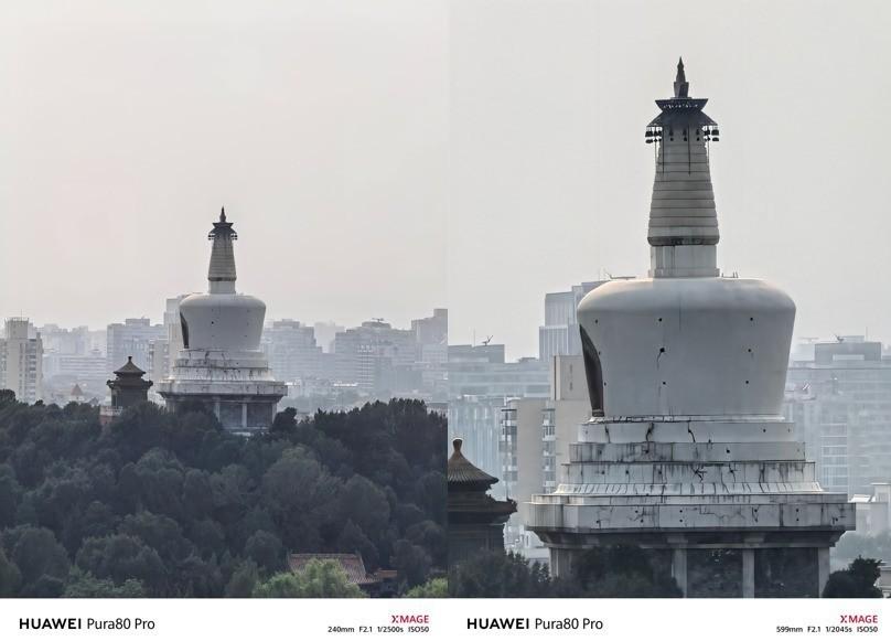 卫星通信+AI影像! 华为 Pura 80 Pro手机全面评测