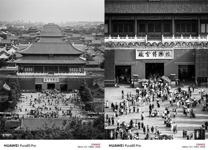 卫星通信+AI影像! 华为 Pura 80 Pro手机全面评测