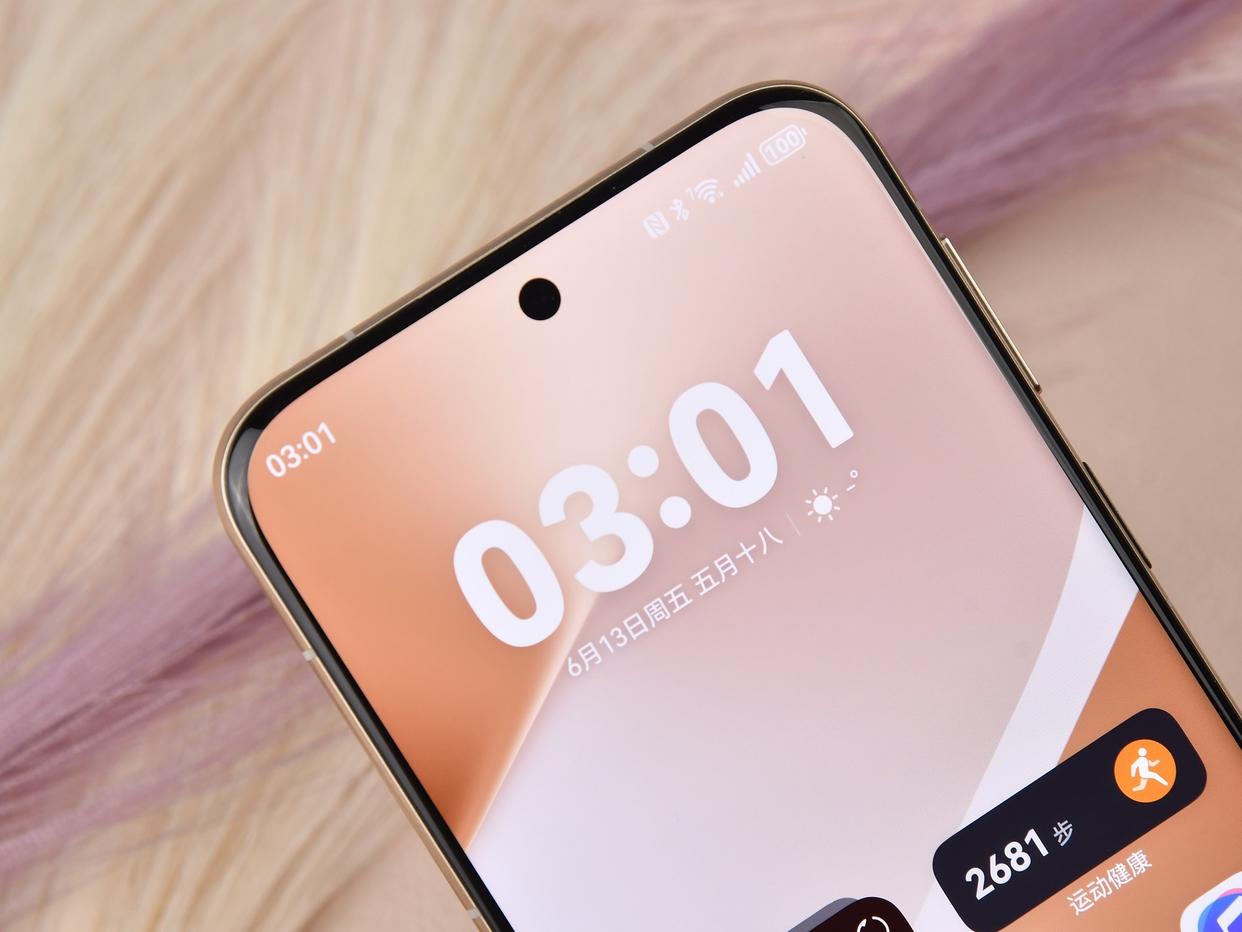 卫星通信+AI影像! 华为 Pura 80 Pro手机全面评测