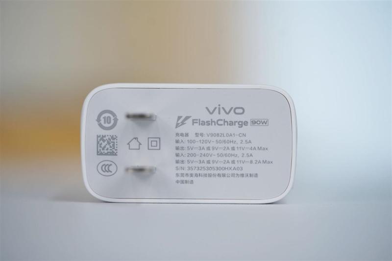 6.31英寸完美小直屏! vivo S30 Pro mini手机全面评测