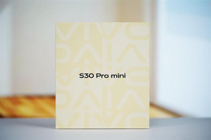 6.31英寸完美小直屏! vivo S30 Pro mini手机全面评测