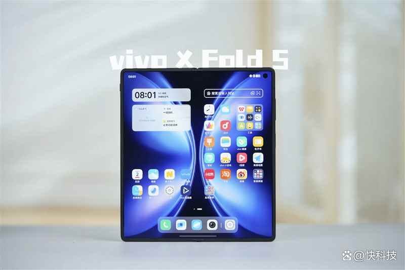 4.3mm厚度的折叠屏+潜望长焦镜头! vivo X Fold5手机全面评测