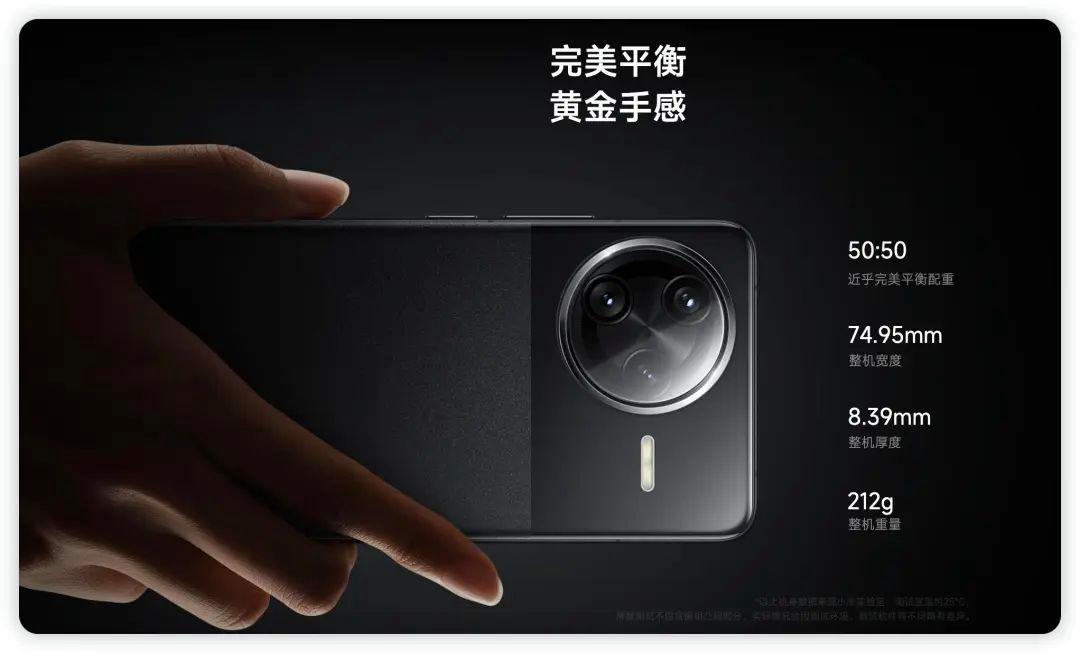 红米K80至尊版对比红米K80 Pro有什么区别? 三大差异点告诉你该选谁