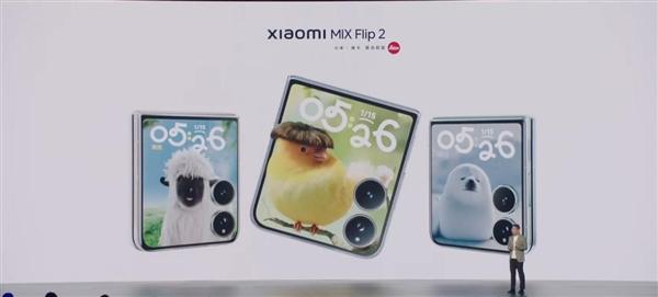 5999元起!小折电池容量首次突破5000mAh:一图看懂小米MIX Flip 2