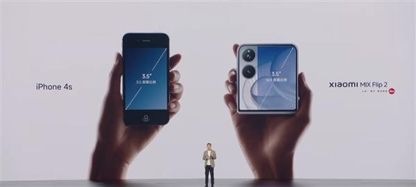 5999元起!小折电池容量首次突破5000mAh:一图看懂小米MIX Flip 2