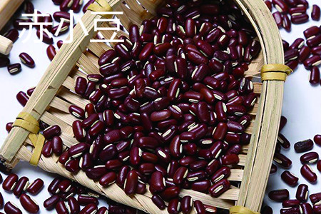 赤小豆 赤小豆