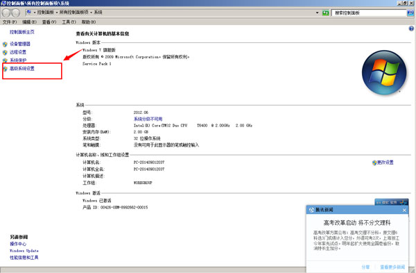 jdk1.8官方下载JavaSEDevelopmentKit(jdk1.8/jre1.8)8u451java8i586java运行库正式版下载 jdk1.8官方下载JavaSEDevelopmentKit(jdk1.8/jre1.8)8u451java8i586java运行库正式版下载