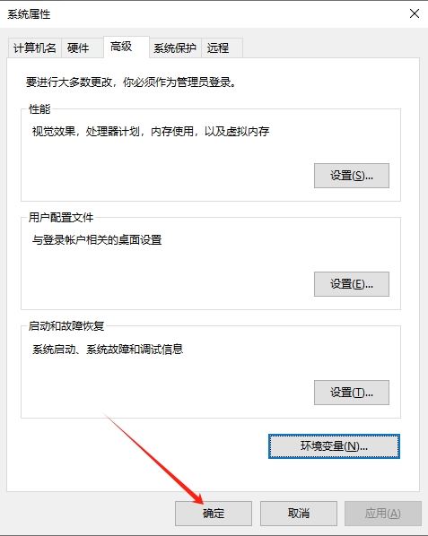 Java23下载JavaSEDevelopmentKit(JDK23)v23.0.2Win64官方免费正式版下载 Java23下载JavaSEDevelopmentKit(JDK23)v23.0.2Win64官方免费正式版下载