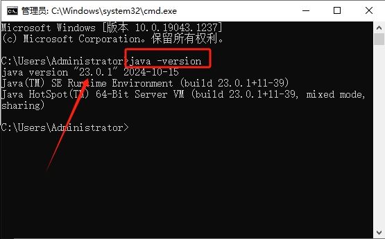 Java23下载JavaSEDevelopmentKit(JDK23)v23.0.2Win64官方免费正式版下载 Java23下载JavaSEDevelopmentKit(JDK23)v23.0.2Win64官方免费正式版下载