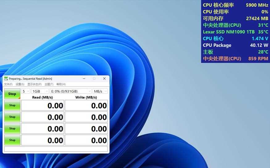 Lexar 雷克沙NM1090 SSD测评!12000MB/s读速的PCIe 5.0炫彩重铠战士