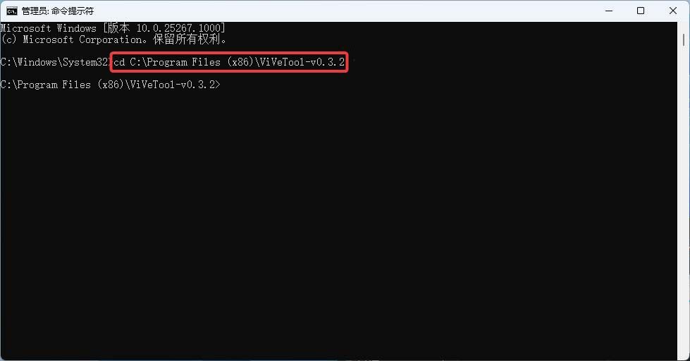 Win11预览版隐藏特性:新增硬件性能FAQ答疑区域 Win11预览版隐藏特性:新增硬件性能FAQ答疑区域