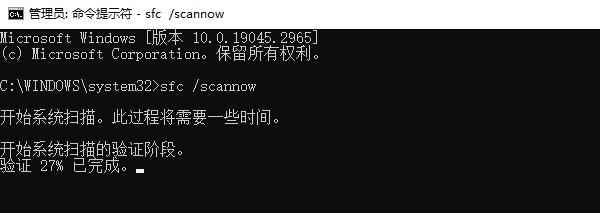 电脑提示Winmm.dll缺失怎么办? Winmm.dll文件丢失的多种修复技巧 电脑提示Winmm.dll缺失怎么办? Winmm.dll文件丢失的多种修复技巧