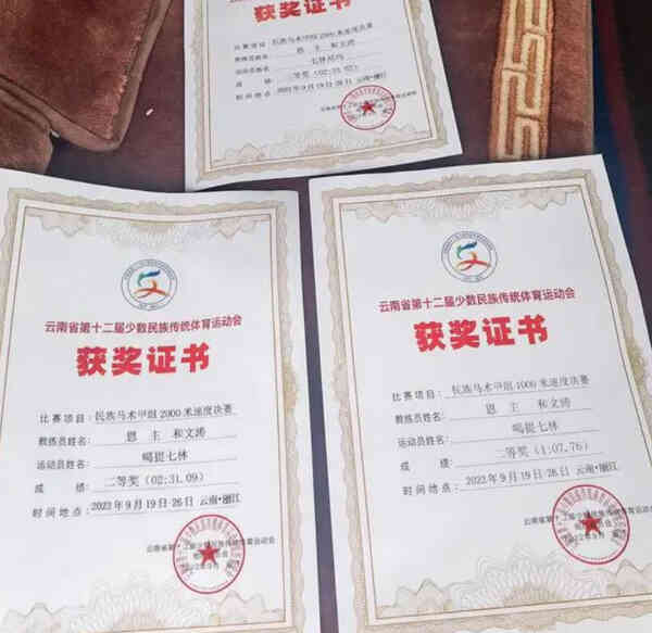 1664349807216383.jpg 2_九雷图片转换器.jpg