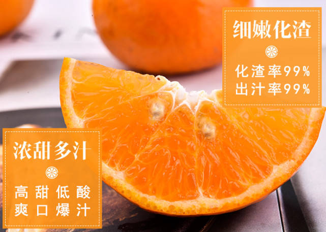 功效2.jpg 功效2.jpg