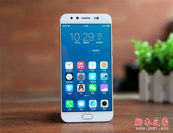 oppor9s和vivox9哪个好?vivo X9与OPPO R9s区别对比深度评测图解 oppor9s和vivox9哪个好?vivo X9与OPPO R9s区别对比深度评测图解