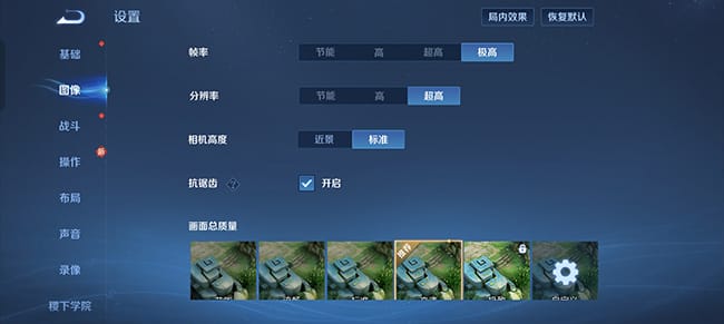 OPPO K12 Plus手机怎么样 OPPO K12 Plus手机评测 OPPO K12 Plus手机怎么样 OPPO K12 Plus手机评测