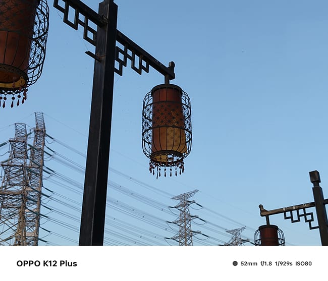 OPPO K12 Plus手机怎么样 OPPO K12 Plus手机评测 OPPO K12 Plus手机怎么样 OPPO K12 Plus手机评测