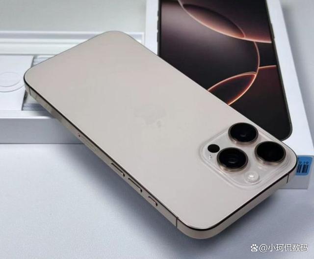 Phone16 Pro和iPhone16 Pro Max买哪个好? Phone16 Pro和iPhone16 Pro Max买哪个好?