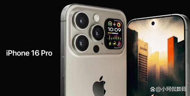Phone16 Pro和iPhone16 Pro Max买哪个好? Phone16 Pro和iPhone16 Pro Max买哪个好?