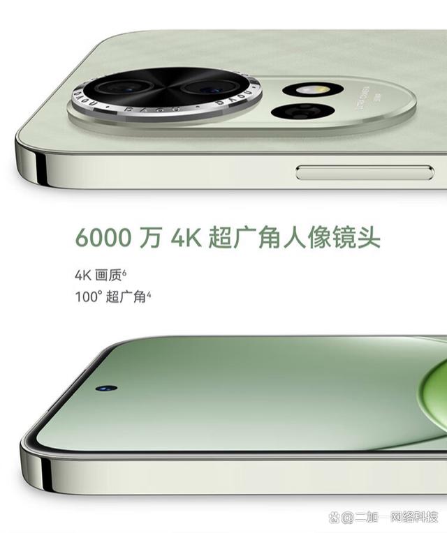 华为nova13和华为nova12有什么区别?华为nova13对比华为nova12评测 华为nova13和华为nova12有什么区别?华为nova13对比华为nova12评测