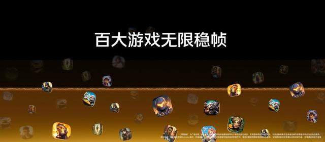iQOO 13值得买吗?iQOO 13游戏性能全方位深度评测 iQOO 13值得买吗?iQOO 13游戏性能全方位深度评测
