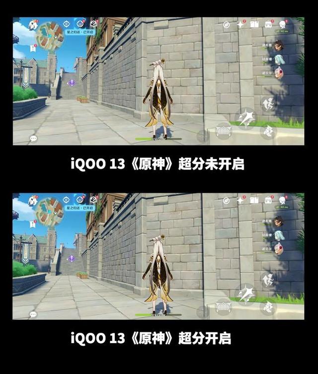 iQOO 13值得买吗?iQOO 13游戏性能全方位深度评测 iQOO 13值得买吗?iQOO 13游戏性能全方位深度评测