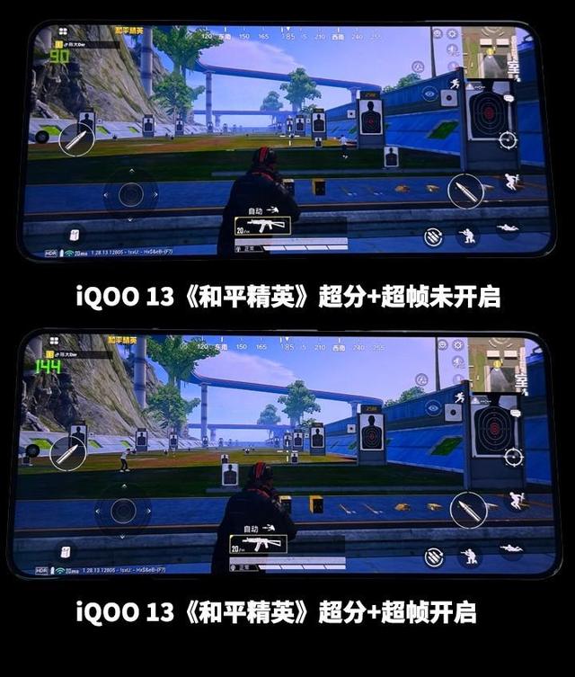 iQOO 13值得买吗?iQOO 13游戏性能全方位深度评测 iQOO 13值得买吗?iQOO 13游戏性能全方位深度评测
