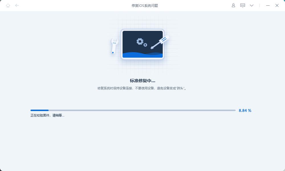 iPhone有信号但电话打不出去怎么办? 苹果手机无法打电话的修复方法 iPhone有信号但电话打不出去怎么办? 苹果手机无法打电话的修复方法