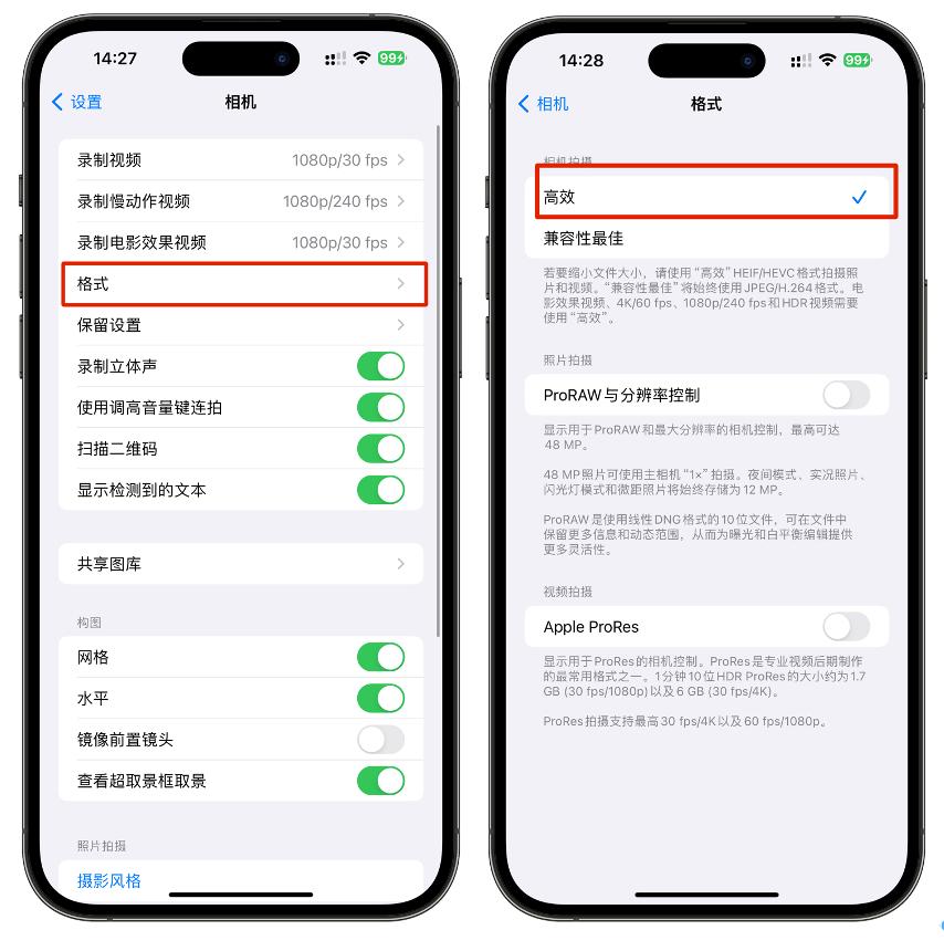 12招快速释放手机容量和储存空间异常! iPhone内存空间不足的处理指南 12招快速释放手机容量和储存空间异常! iPhone内存空间不足的处理指南